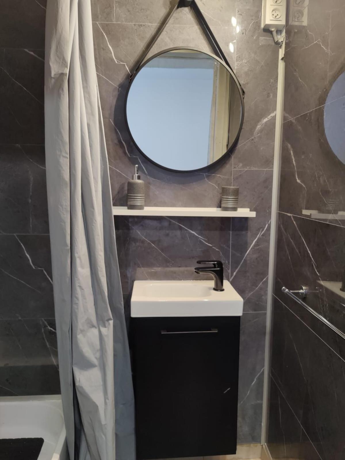 Find Yourself Apartment Dunkerque Coudekerque-Branche Экстерьер фото
